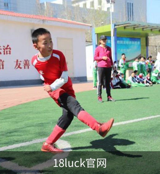 18luck官网介绍